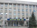 СБУ просить мера посилити охорону Херсонської міськради
