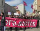 У Харкові прокуратура хоче заборонити громадські рухи, що підтримують Росію