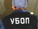Реорганізація МВС розпочалася з ліквідації ГУБОЗ
