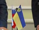 Україна і Росія погодили розмежування кордону в Керченській протоці