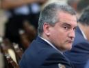 Влада Криму збирається створити новий кримськотатарський телеканал