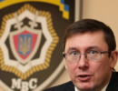 Луценка залишають у СІЗО