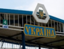 Пирожкова звільнили за посади посла України в Молдові