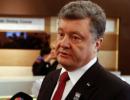 Соцвиплати на Донбасі поновляться після місцевих виборів - Порошенко