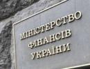 Мінфін: держборг України за лютий одночасно і збільшився, і зменшився