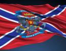 У Херсоні намагалися встановити прапор «Новоросія»