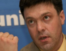 Реформи влади призведуть до національної революції - такої думки дотримується лідер "Свободи"