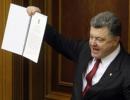 Порошенко підписав закон про бюджет на 2015 рік