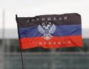 Закон про бюджетний устрій ДНР буде прийнятий до кінця року