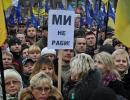 Оскар Крейчі: Україну очікує новий переворот