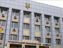 В Одесі провладні активісти побажали змінити дату заснування міста