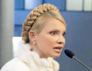 Тимошенко лякає приватизацією Пенсійного фонду