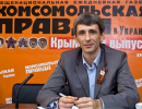 «Свободівці» хотіли б бачити слов