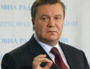 Янукович: влада в Одесі має забезпечити ефективні реформи