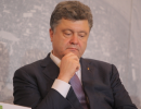Порошенко відхилив умови ДНР та ЛНР
