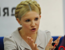 Тимошенко засудять до кінця літа