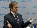 Наступного року Україна вирішить "керченське" питання з Росією - запевняє Олег Волошин