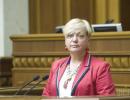 Хроніка пікіруючої гривні