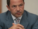С. Тігіпка хочуть звільнити