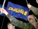 "Свободівці" відзначили день пам’яті загиблих під Крутам антиурядовими мітингами