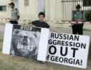 Грузія готова відновити дипломатичні відносини з Росією, але за певних умов