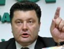 Порошенко не виключає призначення нової дати виборів на Донбасі