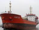 Суд заарештував судно «Kanton» за порушення режиму заходу в порт Криму