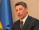 Юрій Бойко: видобуток сланцевого газу буде значним кроком України до енергетичної незалежності