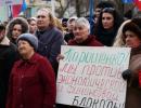 У Луганську вимагали від Києва зняти блокаду регіону (ФОТО, ВІДЕО)