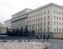 Генштаб РФ: Росія може завдати попереджуючого удару по ЄвроПРО у разі загострення ситуації