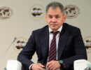 Шойгу про відповідальність Заходу за кризу в Україні