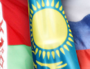 Більшість українців підтримують інтеграцію з Російською Федерацією, а не Європейський Союз