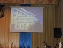 Губернатор Херсонщини привітав учасників минулорічного розгрому миколаївського Антимайдану