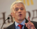 Литвин вважає, що в Україні має бути лише одна державна мова