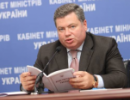 Печерський суд сьогодні продовжить розгляд справи Є.Корнійчука