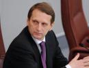 Наришкін сподівається, що Венеціанська комісія зробить внесок в аналіз української кризи