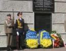 На відкритті пам