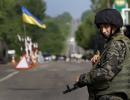 РФ: Перехід армії України на стандарти НАТО - хибний шлях