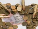 Від військового збору до бюджету надійшло понад 2,5 млрд гривень