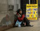Україну очікує дефолт – «The Financial Times»