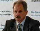 Суд відсторонив мера Білгорода-Дністровького від виконання обов’язків
