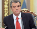 Ющенко має відповісти за газові контракти з Росією - вважає керівник НУНС