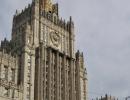 Росія незадоволена станом розслідування катастрофи «Boeing» над Україною