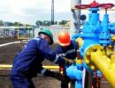 ЄС виділить 200 млн доларів на модернізацію ГТС України