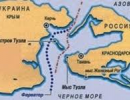 Україна та Росія ніяк не можуть поділити Азовське море - результати зустрічі двох президентів не дають приводу для оптимізму