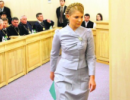 Суд над Тимошенко продовжать у середу
