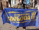 Одеські свободівці розпочинають кампанію проти ідеологічно «неблагонадійних» вчителів