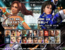 За мотивами гри Tekken зроблять комп