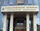 Слідчий комітет РФ порушив справу проти глави СБУ – представник СКР