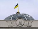Черговий мітинг проти економічних ініціатив уряду